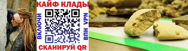 Где купить наркотики Буйнакск Alpha PVP  ОМГ ОМГ ONION  ГЕРОИН  МАРИХУАНА  ГАШИШ 
