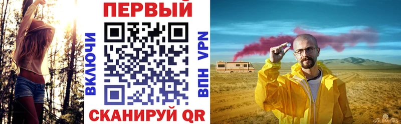 Amphetamine Premium  Буйнакск 