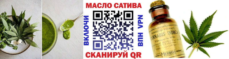 Еда ТГК марихуана  хочу   Буйнакск 