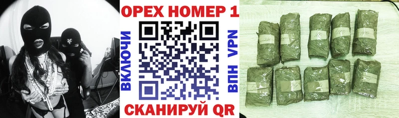 где можно купить   Буйнакск  КОКАИН 98% 