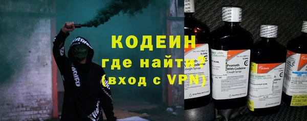 прущая мука Богородск