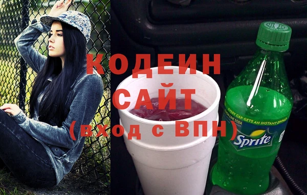 MDMA Беломорск