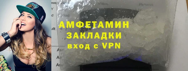 твердый Баксан
