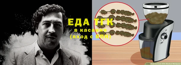 амф Белоозёрский