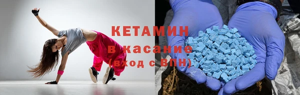 амф Белоозёрский