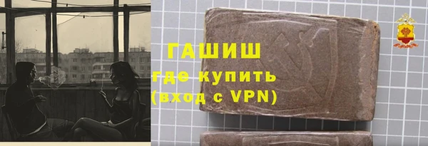 твердый Богданович