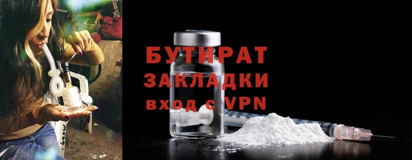 твердый Богданович
