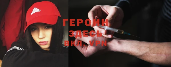 твердый Богданович