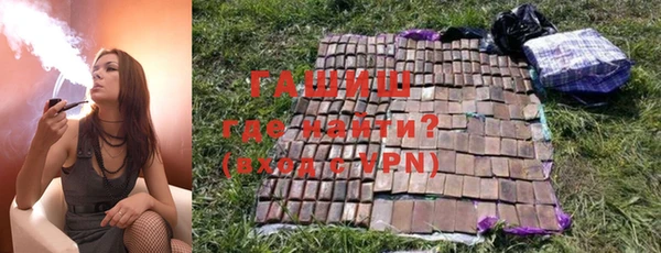 прущая мука Богородск