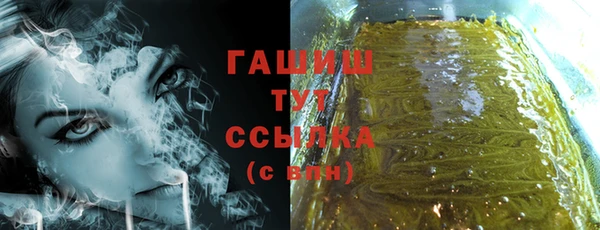 MDMA Беломорск