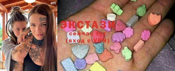 MDMA Беломорск