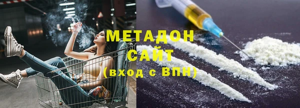 MDMA Беломорск