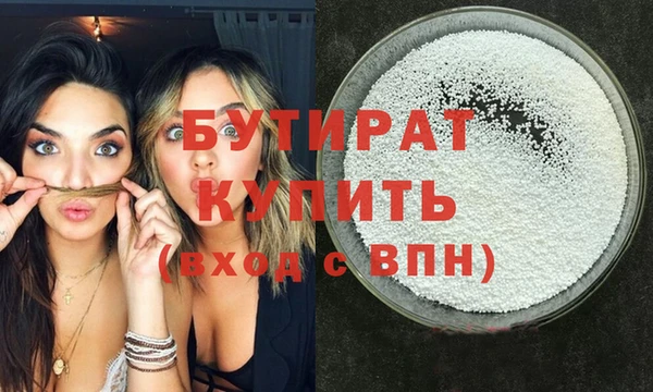 твердый Богданович