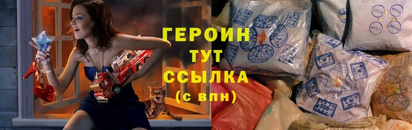 твердый Богданович