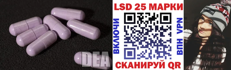 мега зеркало  Буйнакск  ЛСД экстази ecstasy 