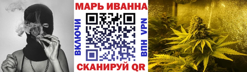 маркетплейс наркотические препараты  OMG сайт  Буйнакск  Конопля THC 21% 